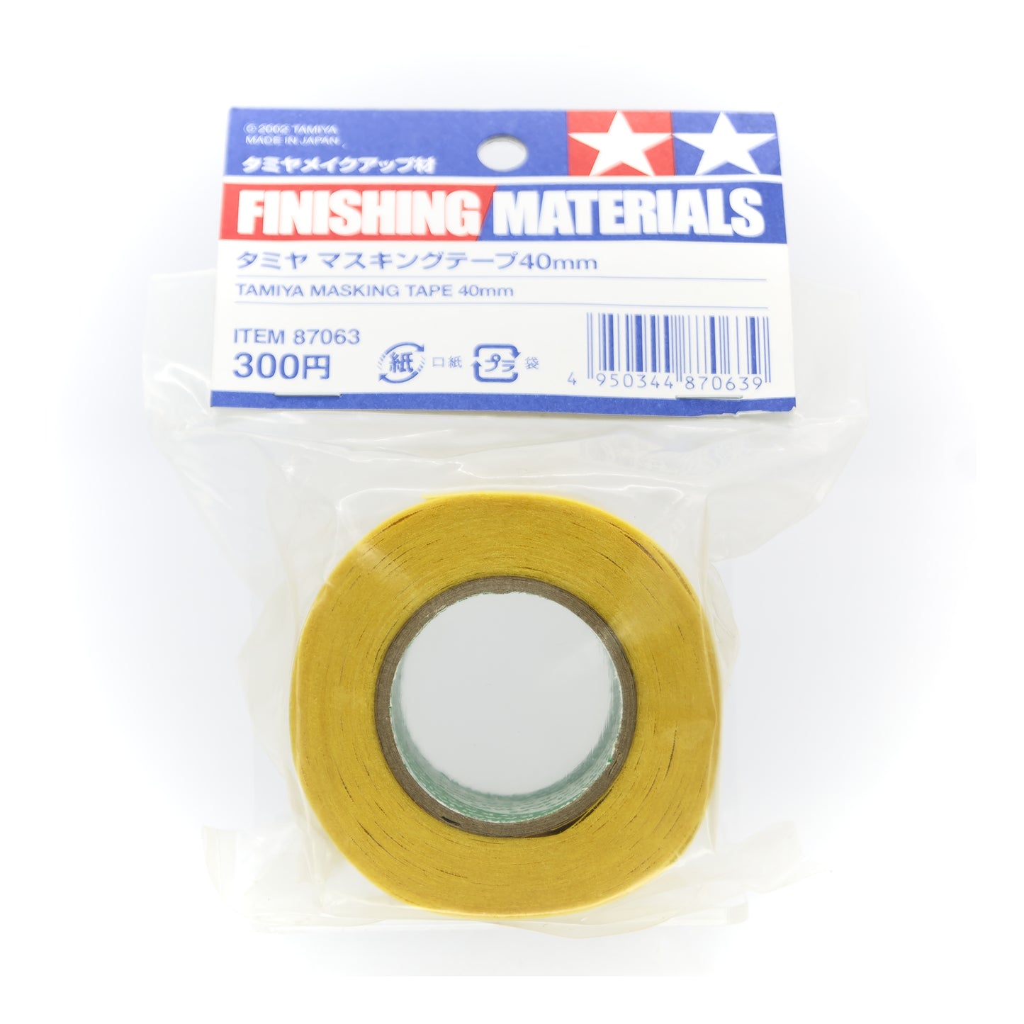 Tamiya Masking Tape