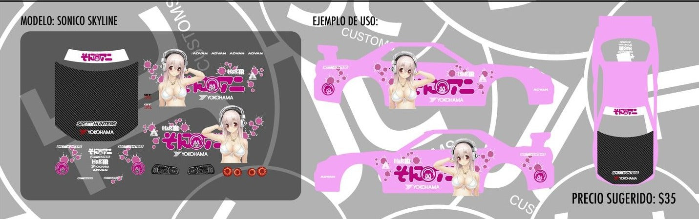 Sonico Skyline