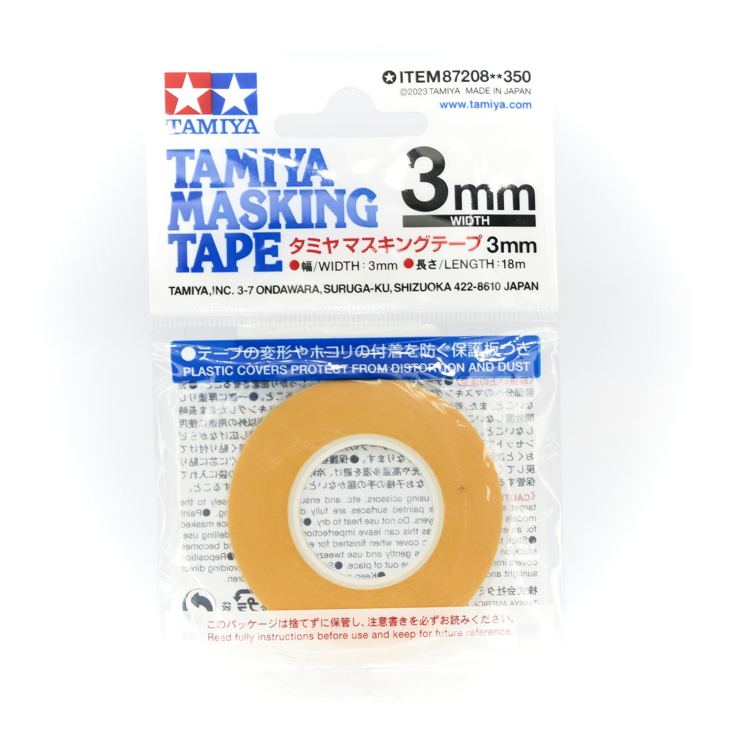 Tamiya Masking Tape
